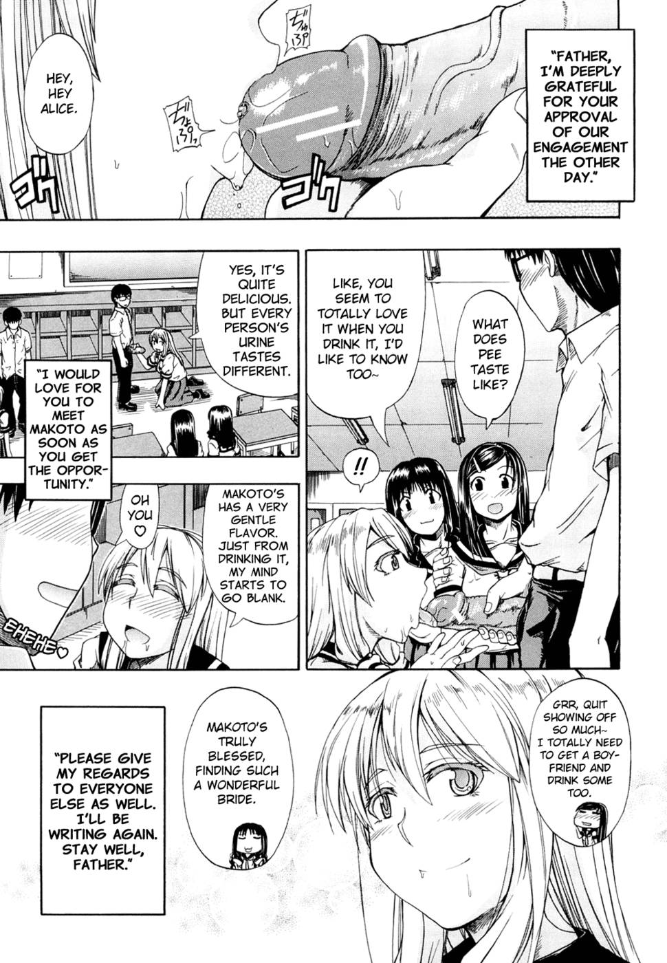 Hentai Manga Comic-Nyou Dou ?-Chapter 2-1